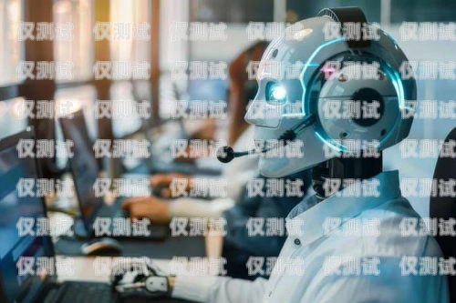 伯樂電話機器人——智能客服的新選擇伯樂電話機器人怎么用