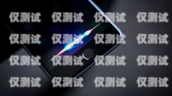 外呼電話系統(tǒng)會被監(jiān)聽嗎？外呼電話系統(tǒng)會被監(jiān)聽嗎蘋果