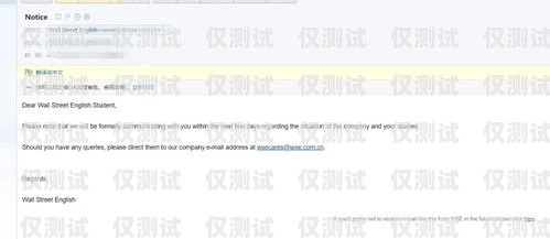 河源外呼系統(tǒng)客服電話號碼 - 便捷溝通的橋梁河源外呼系統(tǒng)客服電話號碼查詢