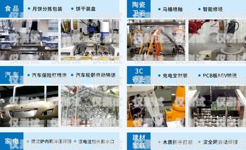 六安智能電銷機器人——提升銷售效率的創(chuàng)新解決方案六安智能電銷機器人怎么樣啊