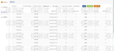 西安電話機(jī)器人收費(fèi)，了解收費(fèi)模式與成本效益西安電話機(jī)器人收費(fèi)價(jià)格表