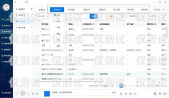 自銷貓外呼系統(tǒng)，提升銷售效率的利器自銷貓外呼系統(tǒng)咨詢電話