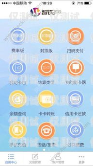 豐信移動(dòng)電銷卡客服電話號(hào)碼，您的貼心服務(wù)熱線豐信移動(dòng)電銷卡客服電話號(hào)碼是多少