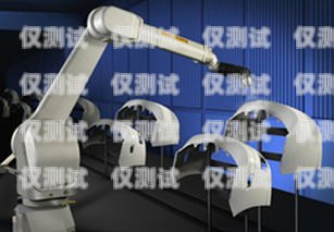 佛山電話機(jī)器人功能電話機(jī)器人廠家