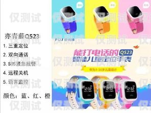 打電話機(jī)器人接聽對話怎么弄打電話機(jī)器人接聽對話怎么弄的