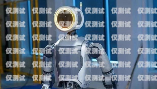 電銷機器人的真相，是福還是禍？電銷機器人的真相有哪些內(nèi)容