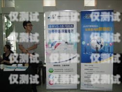 昆明智能外呼系統(tǒng)線路商，助力企業(yè)高效溝通的創(chuàng)新伙伴昆明外呼團(tuán)隊(duì)