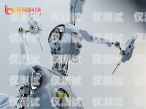無錫 AI 電銷機(jī)器人怎么樣？無錫ai電銷機(jī)器人怎么樣啊