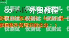 貴州電話卡電銷(xiāo)的機(jī)遇與挑戰(zhàn)貴州貴陽(yáng)電話卡大全