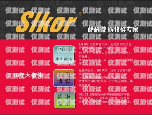 貴州電話卡電銷(xiāo)的機(jī)遇與挑戰(zhàn)貴州貴陽(yáng)電話卡大全