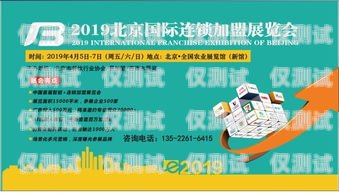 貴州電話卡電銷(xiāo)的機(jī)遇與挑戰(zhàn)貴州貴陽(yáng)電話卡大全