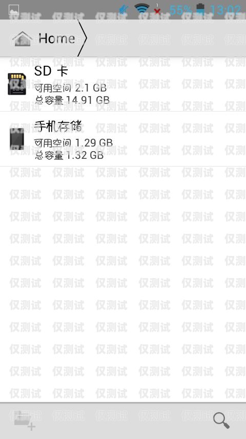 江西電銷卡為何不封號(hào)？解密電銷卡的奧秘江西電銷卡不封號(hào)怎么辦
