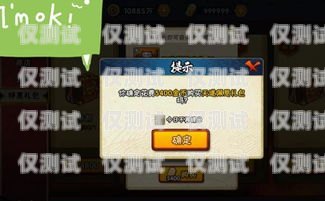 江西電銷卡為何不封號(hào)？解密電銷卡的奧秘江西電銷卡不封號(hào)怎么辦