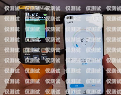 探索易用的電銷手機卡——提升銷售效率的必備工具易用的電銷手機卡有哪些