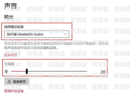 電銷卡可以查到位置嗎？電銷卡可以查到位置嗎怎么查