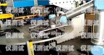大連迪慶電銷機器人——助力企業(yè)銷售的創(chuàng)新利器大連迪慶電銷機器人招聘