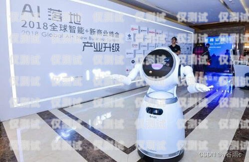 如何選擇適合的巴中電銷機器人？巴中電銷機器人哪家好點呢