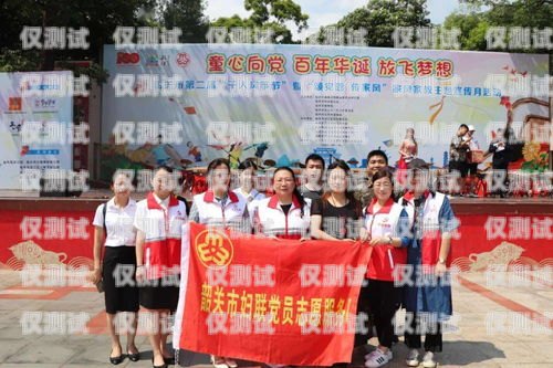 鶴壁市電銷卡辦理指南鶴壁市辦理電銷卡電話號(hào)碼