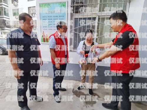 鶴壁市電銷卡辦理指南鶴壁市辦理電銷卡電話號(hào)碼