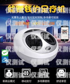 汶上智能外呼系統(tǒng)，提升客戶體驗的創(chuàng)新工具山東智能外呼系統(tǒng)價格
