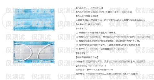 新鄉(xiāng)電銷卡——助力企業(yè)銷售的利器新鄉(xiāng)電銷卡辦理