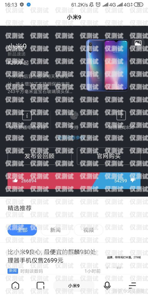 OKCC 外呼系統(tǒng) AI 語音教程，輕松掌握高效溝通技巧okcc 外呼系統(tǒng)