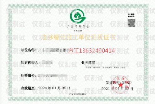 探索電腦外呼系統(tǒng)平臺的無限可能電腦外呼系統(tǒng)平臺資質(zhì)審核