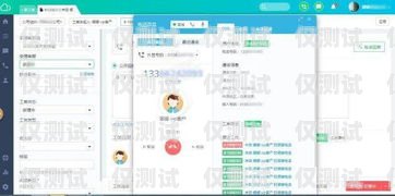 徐州云外呼系統(tǒng)，提升銷售與客戶服務的利器云外呼系統(tǒng)客服電話