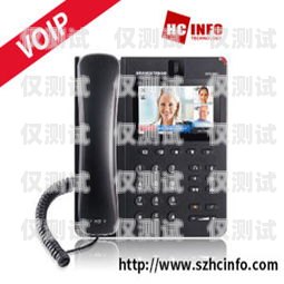 衡陽(yáng)電話機(jī)器人外呼系統(tǒng)，提升效率的創(chuàng)新工具衡陽(yáng)電話機(jī)器人外呼系統(tǒng)維修