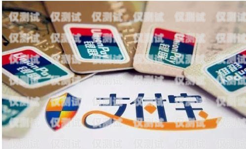 長沙靚號電銷卡辦理多少錢？長沙靚號電銷卡辦理多少錢一張