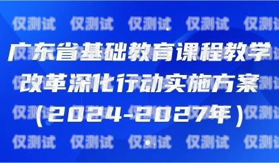 煙臺(tái)人工外呼系統(tǒng)供應(yīng)商煙臺(tái)客服外包公司排行
