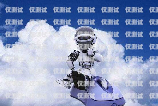 安徽智能電話機器人功能安徽智能電話機器人功能有哪些