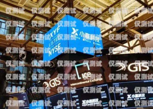 探索安徽外呼系統(tǒng)加盟的無限商機(jī)安徽外呼信息科技有限公司