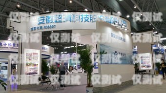 探索安徽外呼系統(tǒng)加盟的無限商機(jī)安徽外呼信息科技有限公司