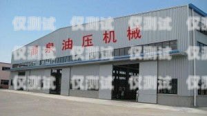 泉州市電話機(jī)器人公司有哪些泉州市電話機(jī)器人公司有哪些公司