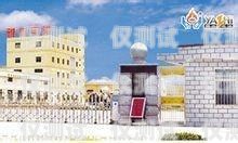 泉州市電話機(jī)器人公司有哪些泉州市電話機(jī)器人公司有哪些公司