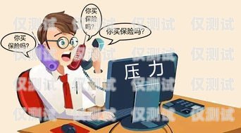 電話機(jī)器人，提高效率的新工具還是雞肋？電話機(jī)器人能提高效率嗎知乎