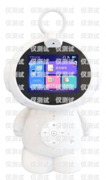 云系統(tǒng)電話機(jī)器人哪家好？云訊智能電話機(jī)器人