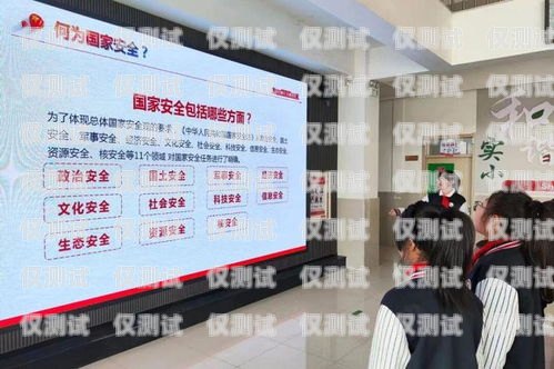 阜新市電話機器人公司招聘阜新市電話機器人公司招聘信息
