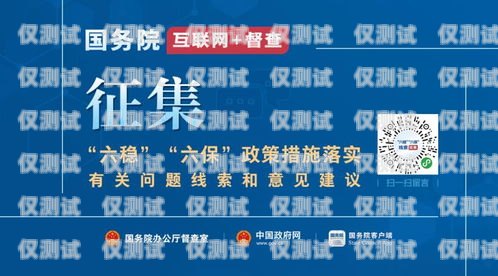 阜新市電話機器人公司招聘阜新市電話機器人公司招聘信息