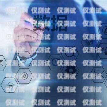 電話外呼系統(tǒng)怎么測(cè)試電話外呼系統(tǒng)哪里有