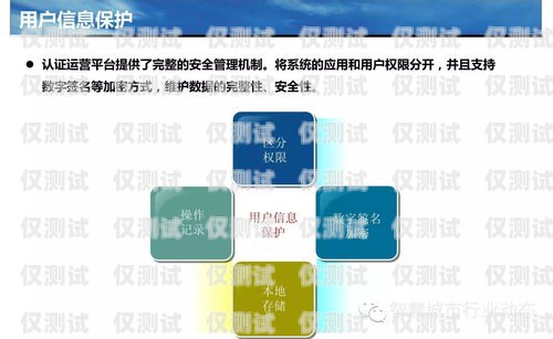 巨人通力默納克系統(tǒng)設(shè)外呼，提升客戶服務(wù)的創(chuàng)新解決方案巨人通力默納克系統(tǒng)外呼設(shè)置