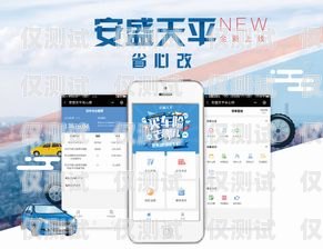 巨人通力默納克系統(tǒng)設(shè)外呼，提升客戶服務(wù)的創(chuàng)新解決方案巨人通力默納克系統(tǒng)外呼設(shè)置