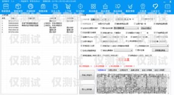 南昌銷售外呼系統(tǒng)軟件——提升銷售效率的利器南昌外呼系統(tǒng)加盟