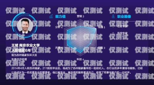 山東外呼系統(tǒng)廠家，選擇優(yōu)質(zhì)服務(wù)的關(guān)鍵山東外呼系統(tǒng)廠家有哪些