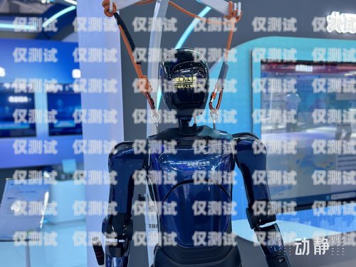 哈爾濱 AI 電銷機(jī)器人一般多少錢哈爾濱ai電銷機(jī)器人一般多少錢啊