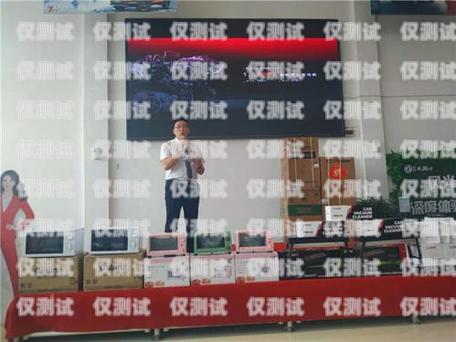 河源外呼系統(tǒng)，提升客戶體驗(yàn)與銷售效率的利器河源市外語(yǔ)外貿(mào)大學(xué)