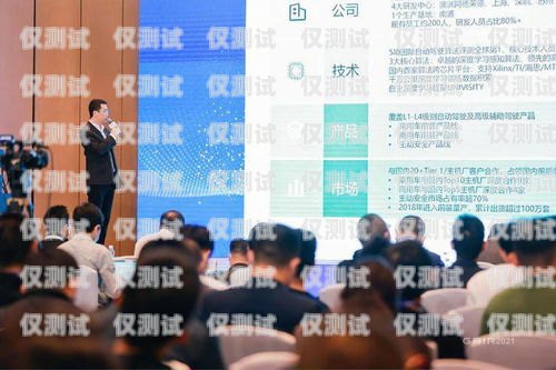 河源外呼系統(tǒng)，提升客戶體驗(yàn)與銷售效率的利器河源市外語(yǔ)外貿(mào)大學(xué)