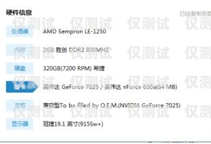 電銷辦卡，如何選擇最佳套路電銷辦卡什么套路的好一點