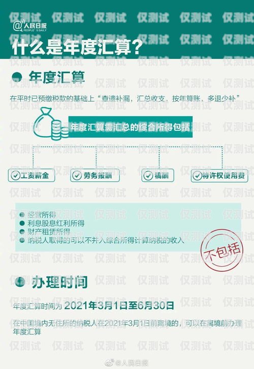 象山電銷外呼系統(tǒng)申請指南電銷外呼系統(tǒng)多少錢一個月